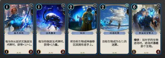 全面解析秘境對決中不同顏色卡組的特色與區(qū)別介紹