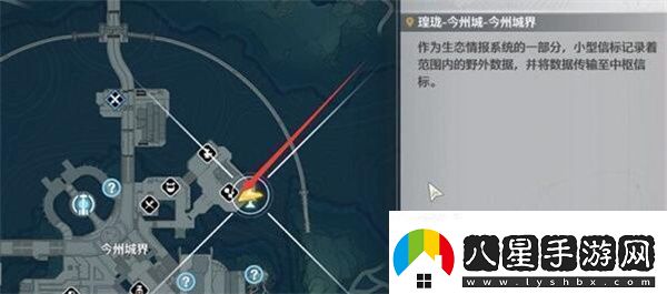 鳴潮鍛造商店位置一覽鳴潮鍛造商店在哪兒