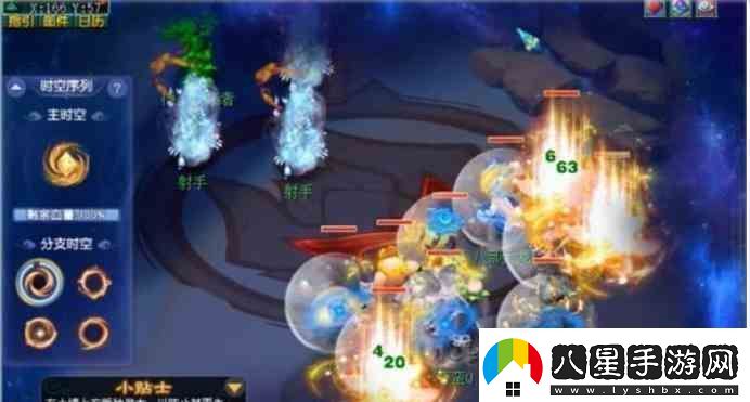 夢(mèng)幻西游天命之路五行試煉指南