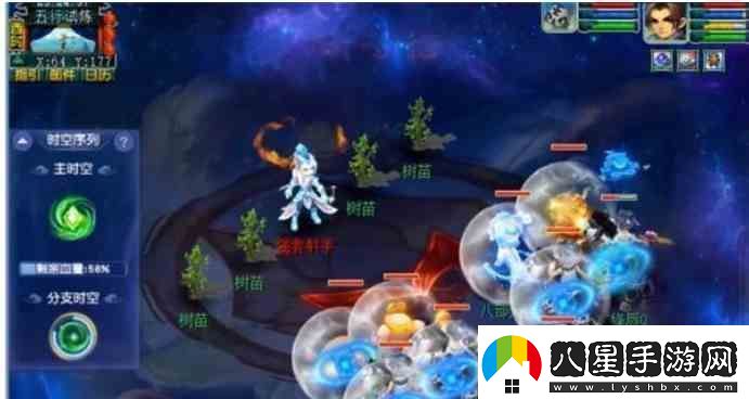 夢(mèng)幻西游天命之路五行試煉指南