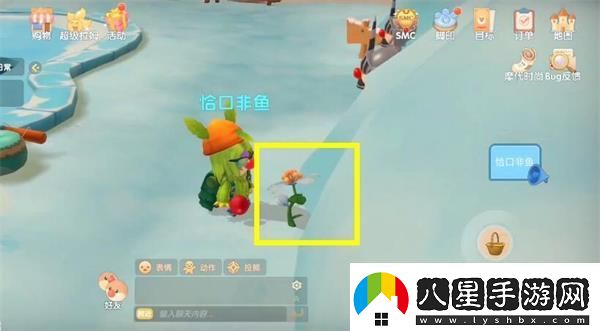 摩爾莊園手游葡萄甜漿怎么做葡萄甜漿制作方法分享