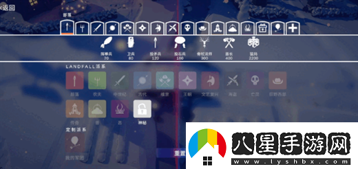 全面憨憨戰(zhàn)爭模擬器自定義戰(zhàn)斗說明