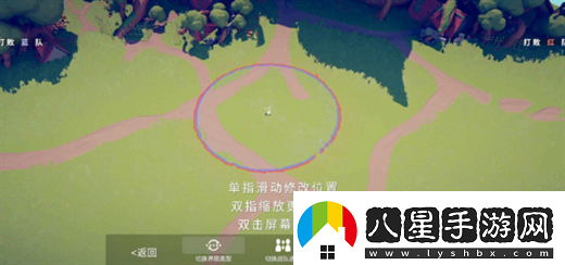 全面憨憨戰(zhàn)爭模擬器自定義戰(zhàn)斗說明