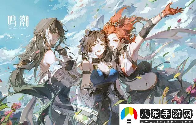 騰訊控股鳴潮開發(fā)商庫洛或將挑戰(zhàn)原神地位