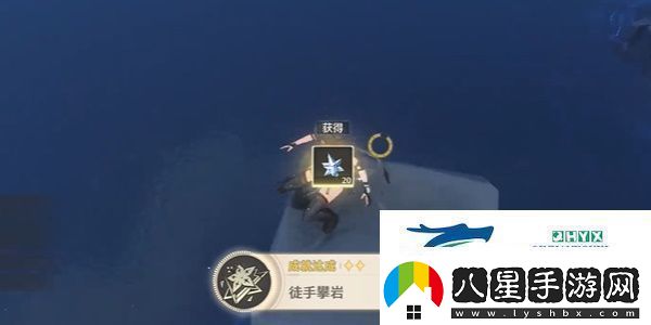 鳴潮1.3徒手攀巖成就怎么做