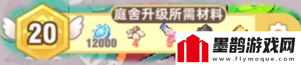 皮卡堂之夢想起源經(jīng)驗怎么獲得