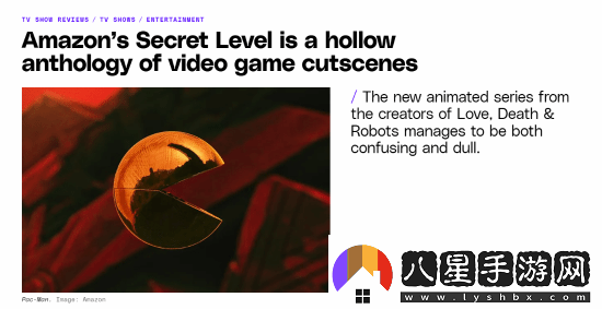 外媒怒噴秘密關(guān)卡是過(guò)場(chǎng)動(dòng)畫選集！你的看法呢