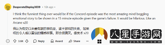 外媒怒噴秘密關(guān)卡是過(guò)場(chǎng)動(dòng)畫選集！你的看法呢