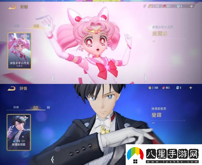 王者榮耀夜禮服假面皮膚什么時(shí)候出