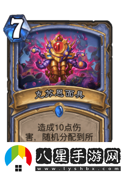 暗月領(lǐng)主從召喚萬界