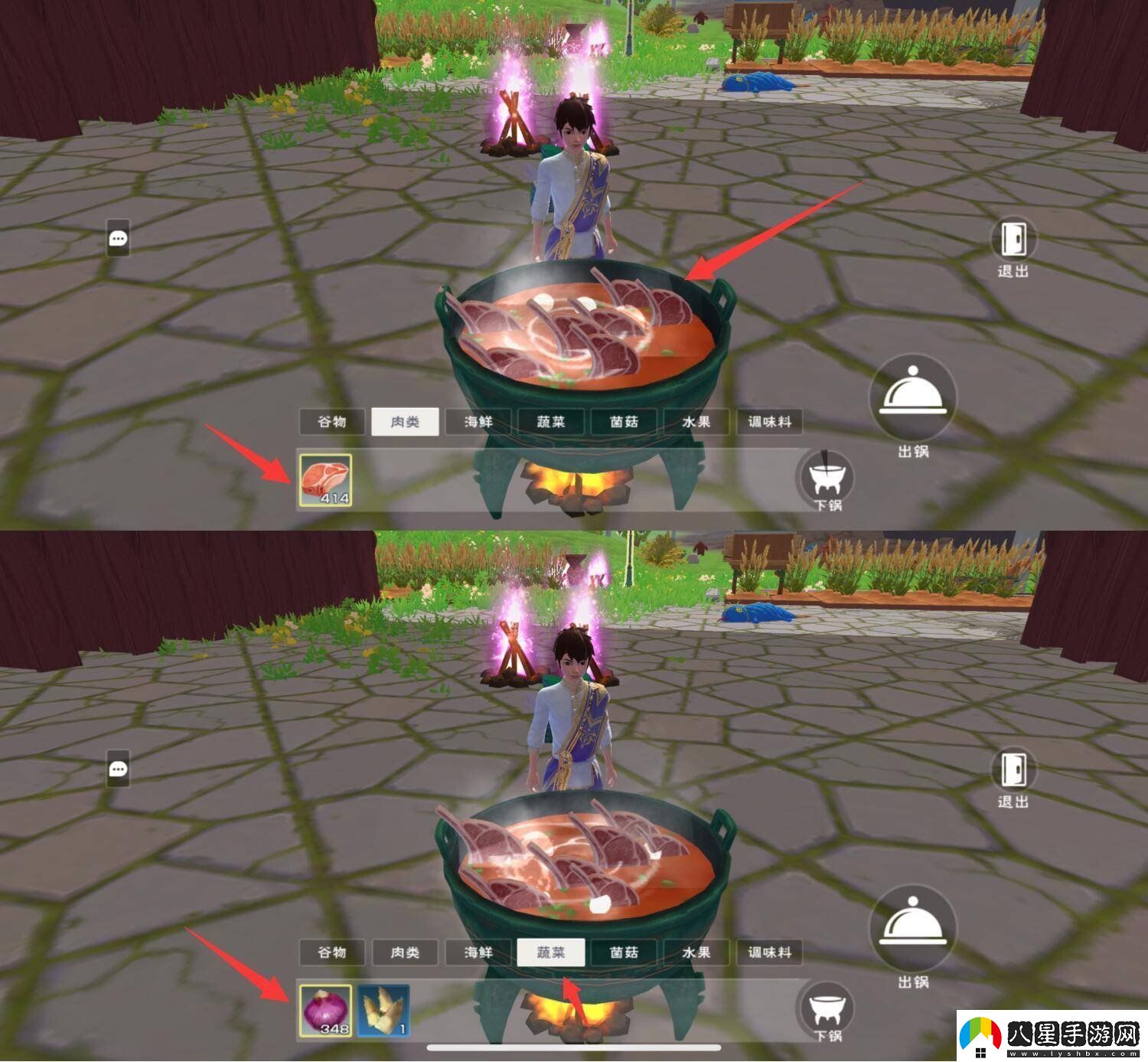 創(chuàng)造與魔法精烹戰(zhàn)斧牛排怎么做