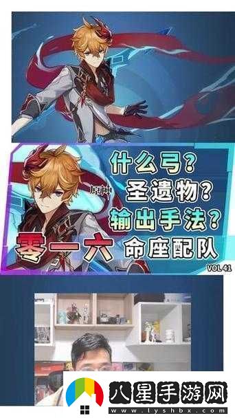 成為班級(jí)里備受大家喜愛(ài)與依賴的公交車蘇蘇