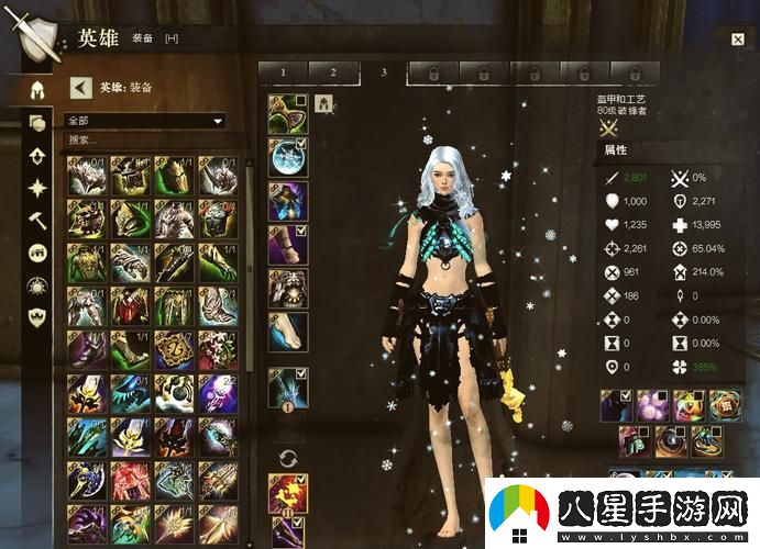 健身房里的激戰(zhàn)2在線觀看完整版