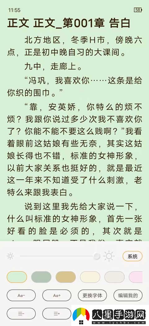 鳩摩搜索最新入口