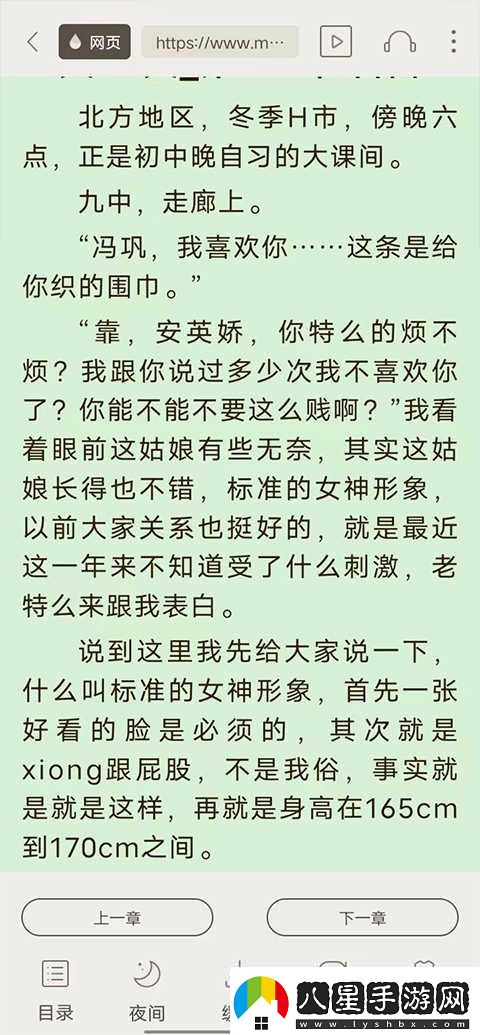 鳩摩搜索最新入口