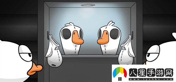 鵝鴨殺規(guī)則是什么