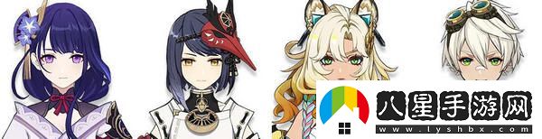 原神希諾寧配隊(duì)陣容推薦