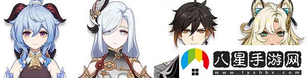 原神希諾寧配隊(duì)陣容推薦