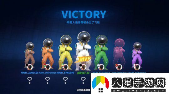 巨人絡(luò)新作狼人殺手游SuperSusSteam版上線時(shí)間尚未確定