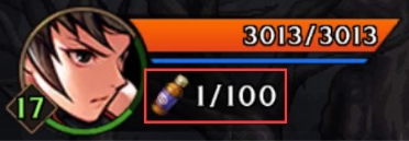 dnf手游疲勞值怎么獲得