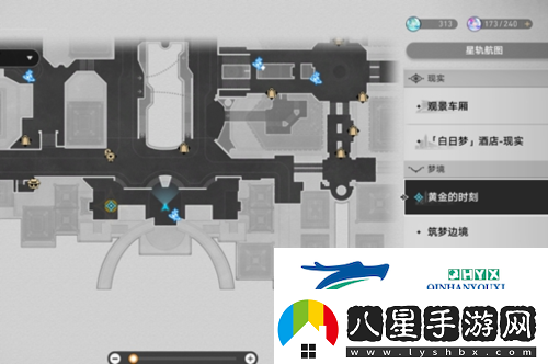 崩壞星穹鐵道鐘表把戲任務(wù)怎么做