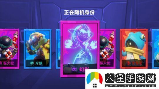 巨人絡(luò)新作狼人殺手游SuperSusSteam版上線時(shí)間尚未確定