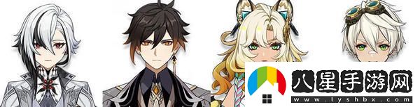 原神希諾寧配隊(duì)陣容推薦