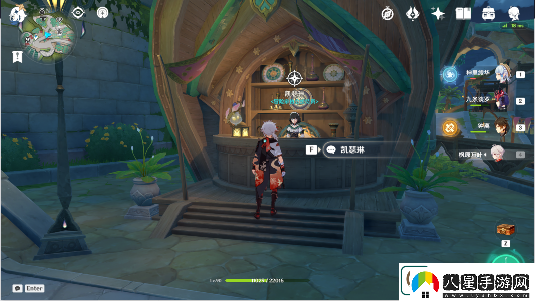 原神破碎證言怎么做