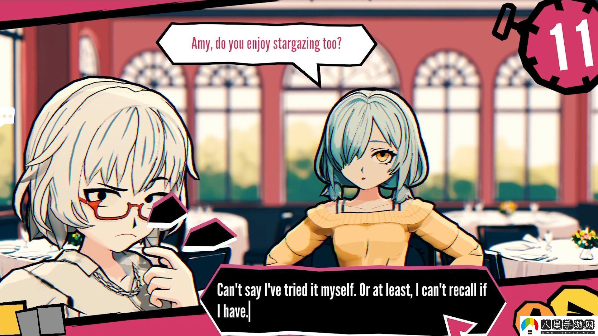 二次元風(fēng)格玩家對(duì)戰(zhàn)社交聚會(huì)游戲選我選我現(xiàn)已推出試玩Demo