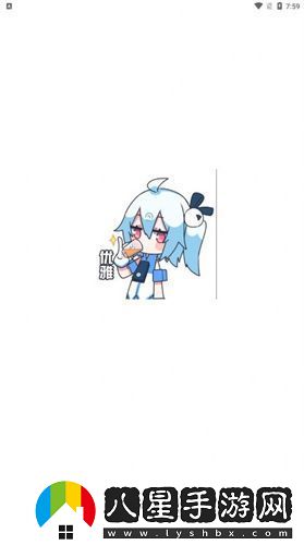 次元?jiǎng)勇pp