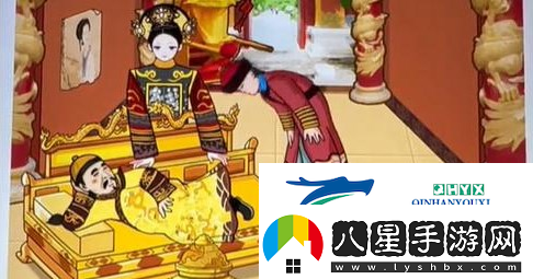 漢字找茬王落魄皇帝怎么過(guò)