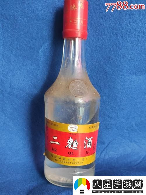 國產(chǎn)精華一曲二曲三曲