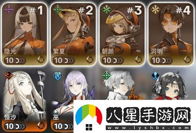 新月同行千秋最強(qiáng)的配隊(duì)陣容