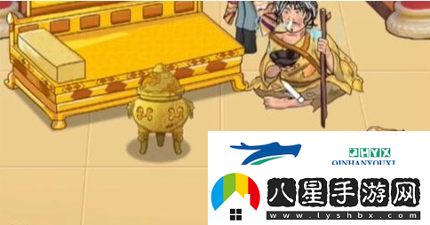 漢字找茬王落魄皇帝怎么過(guò)