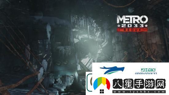 地鐵系列開發(fā)商原定出售計劃取消游戲開發(fā)繼續(xù)