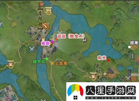 劍網(wǎng)3夜哀鳴寵物奇遇任務(wù)攻略