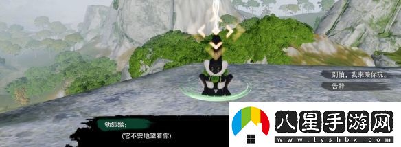 劍網(wǎng)3夜哀鳴寵物奇遇任務(wù)攻略