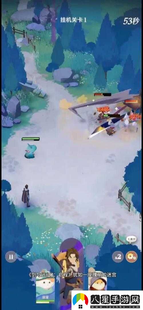 幻星辰永久入口2020在線觀看