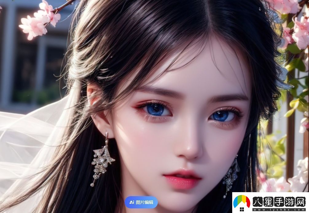 天美麻花星空免費(fèi)觀看版如何觀看