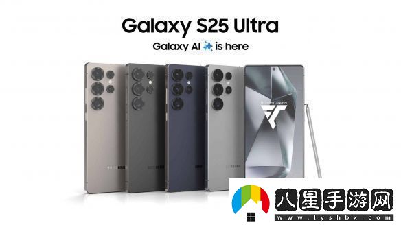 比小米15窄一圈！曝三星S25