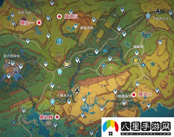 原神中之夢成就如何完成