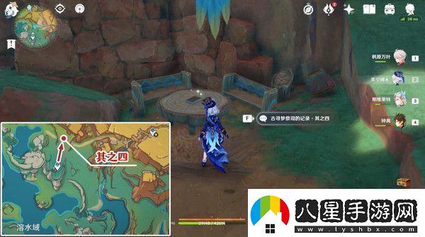 原神中之夢成就如何完成