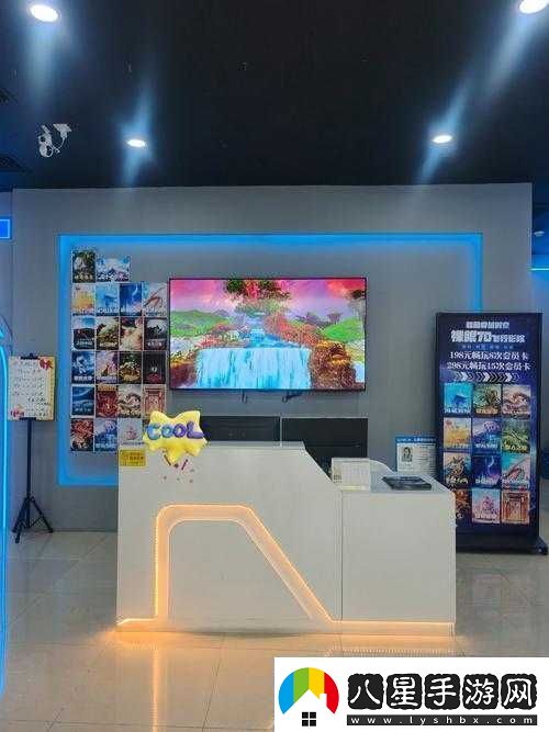 快來(lái)體驗(yàn)