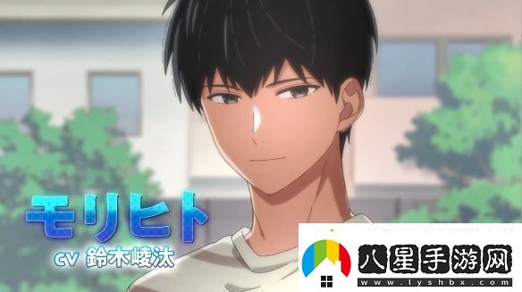 漫改TV動畫魔女與使魔第一彈PV2025年開播