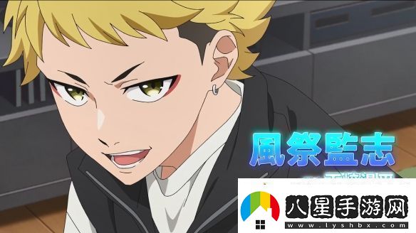 漫改TV動畫魔女與使魔第一彈PV2025年開播