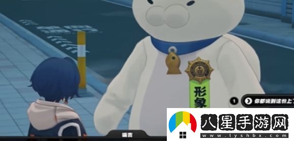 絕區(qū)零踴躍爭先獎(jiǎng)?wù)?怎么獲取