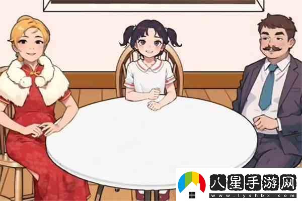 爆梗找茬王細思極恐如何過