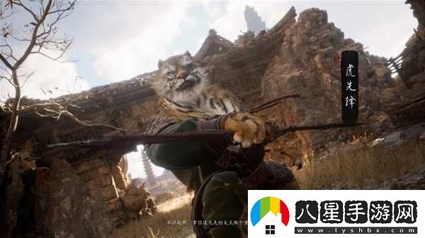 黑神話悟空全成就怎么做