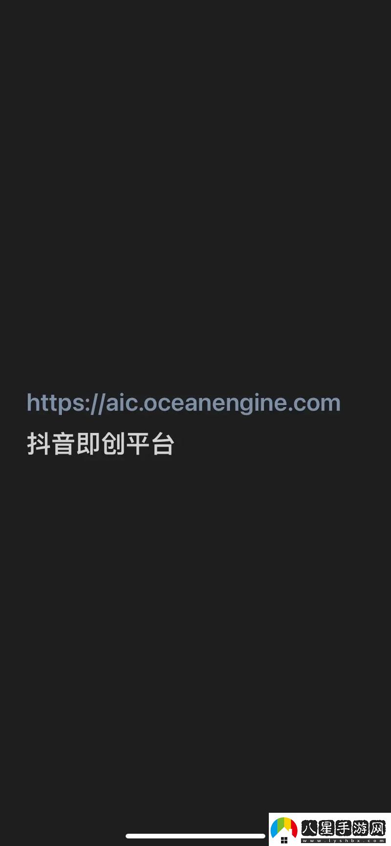 全新體驗(yàn)就在眼前