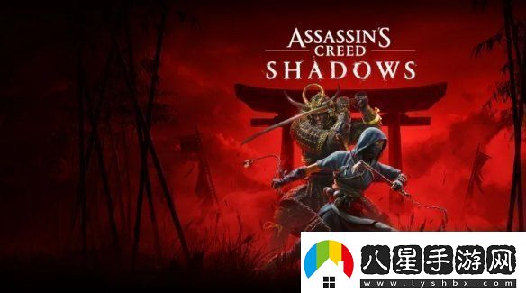 刺客信條影總監(jiān)曝雙主角原因還將在游戲中還原火影跑